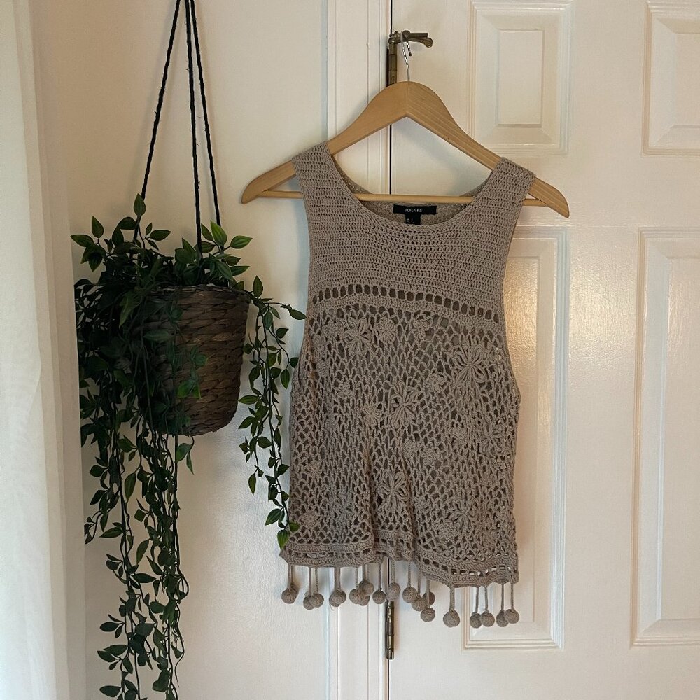 FOREVER 21 Beach Coverup with PomPom Details Taupe Colored | Size S